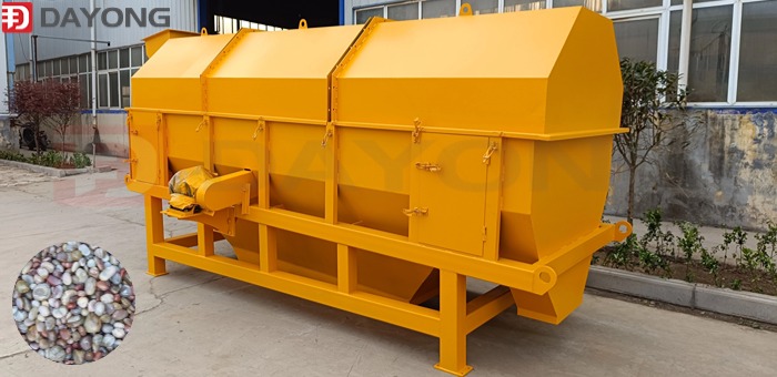 roller vibrating screen